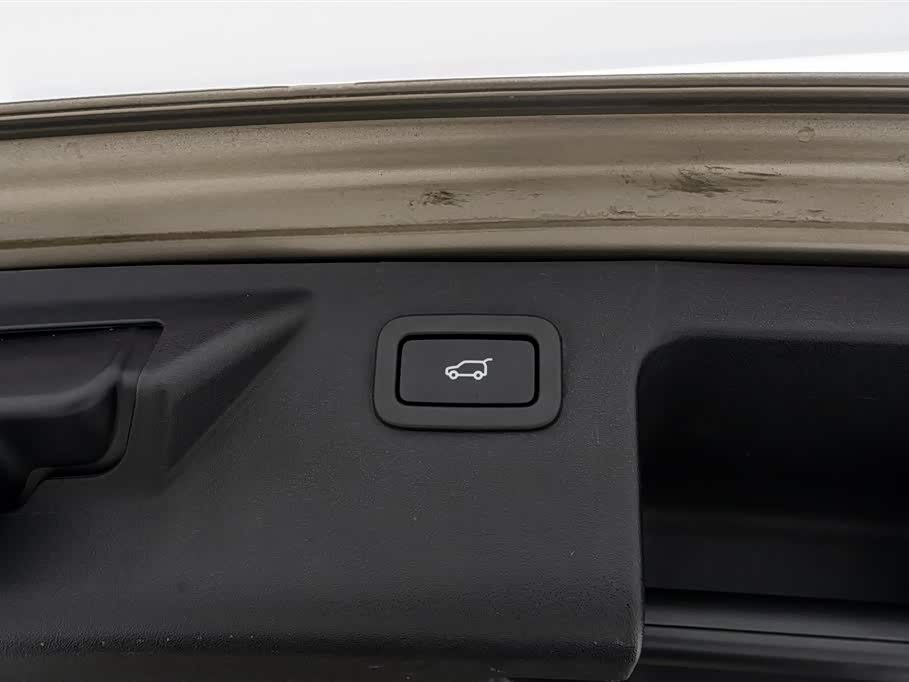 Land Rover Discover Shenxing