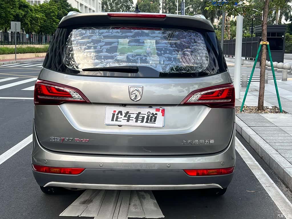 Wuling 730, 2020 26
