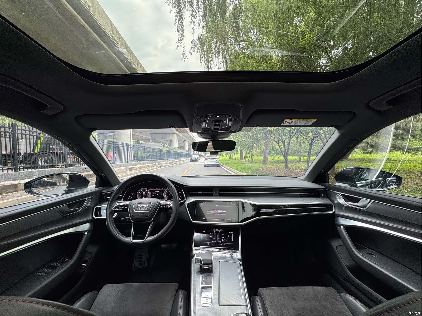 Audi A6L, 2023 15