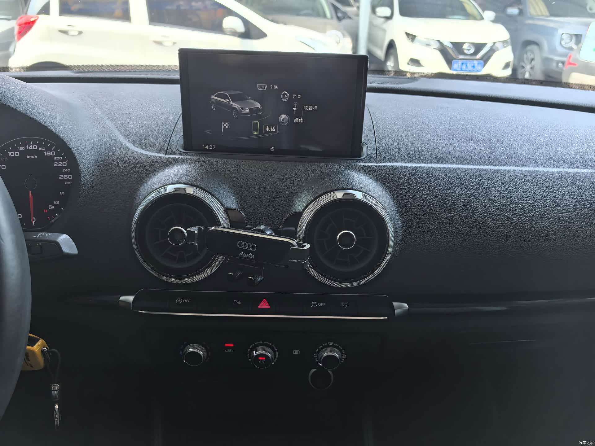 Audi A3, 2021 10