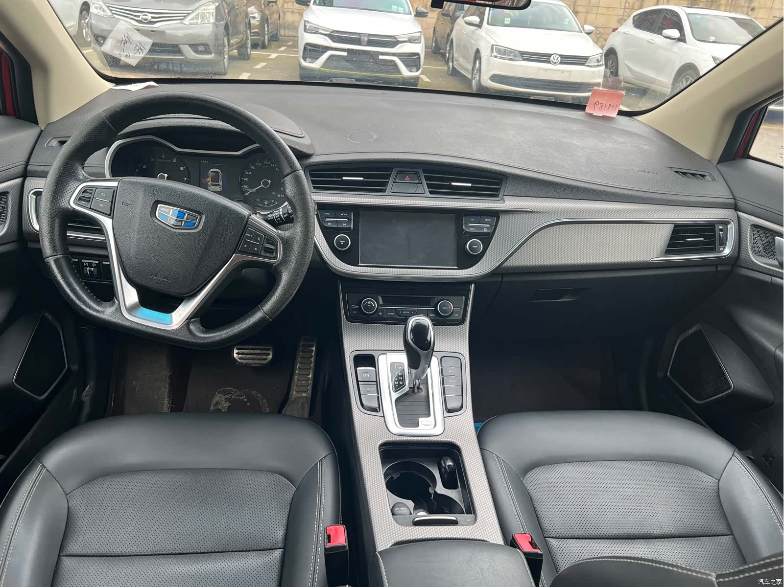 Geely Emgrand, 2018 6
