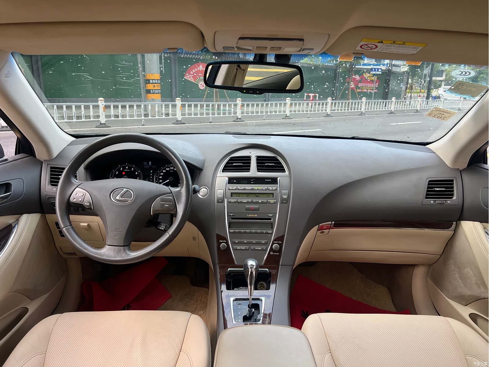 Lexus ES, 2009 16