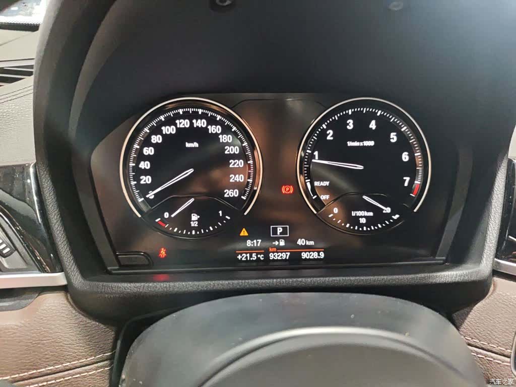 BMW X2, 2020 4