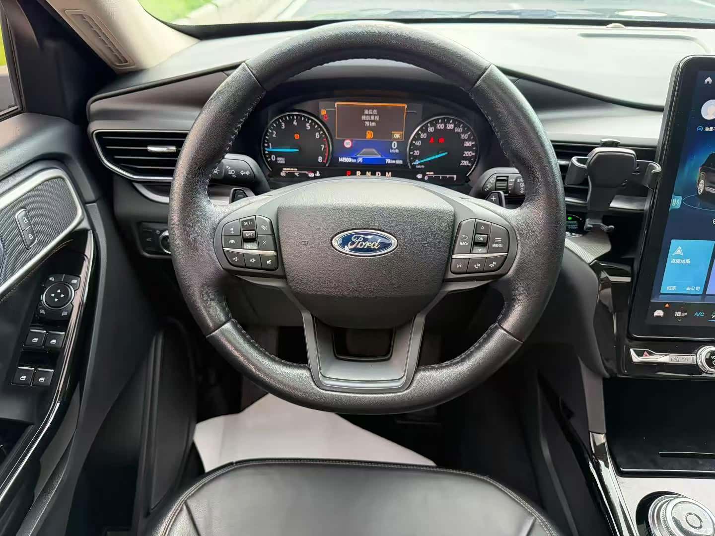 Ford Explorer, 2020 8