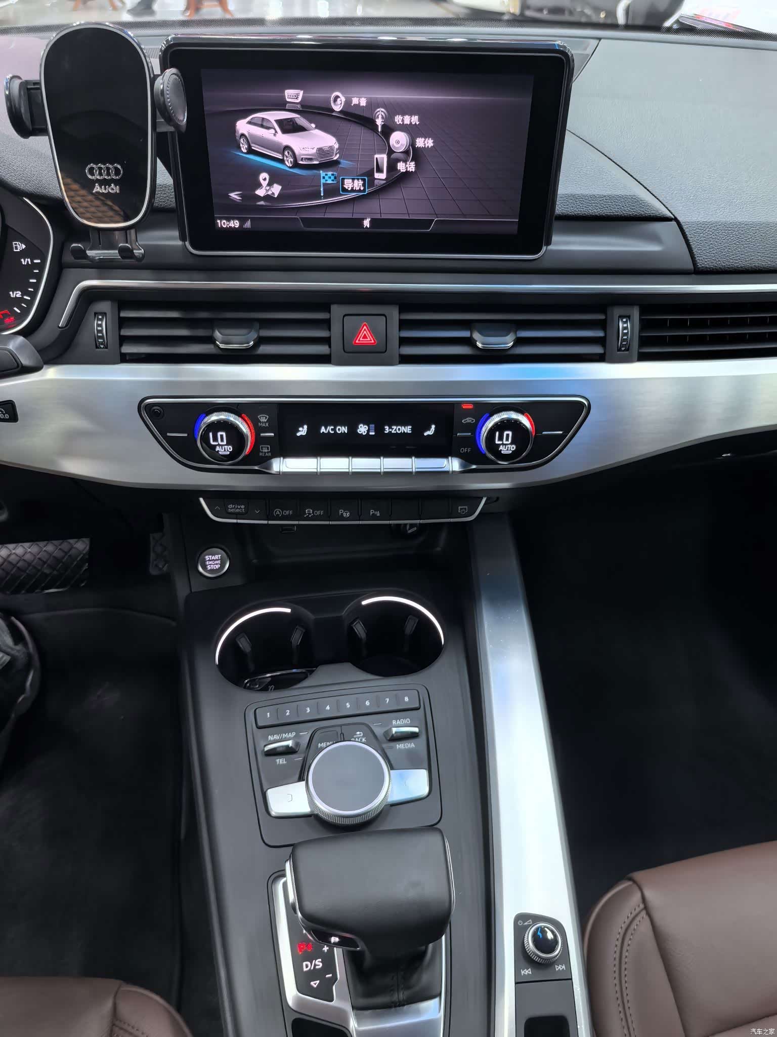 Audi A4L, 2019 11