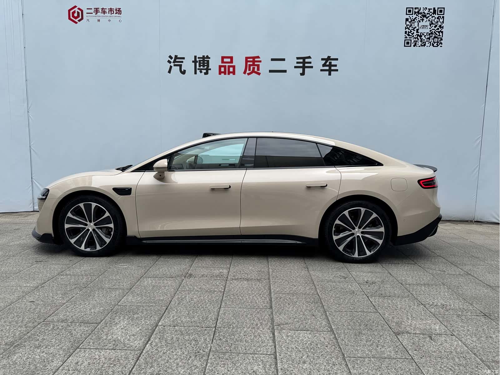 Luxeed S7, 2025 4