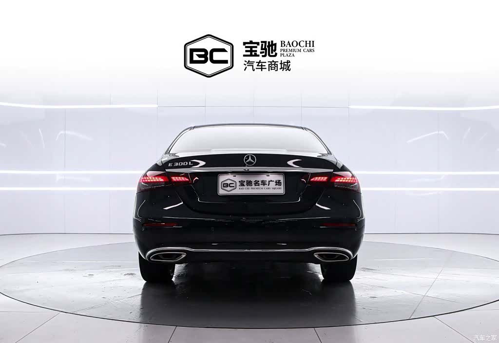 Mercedes-Benz E-Class, 2023 4