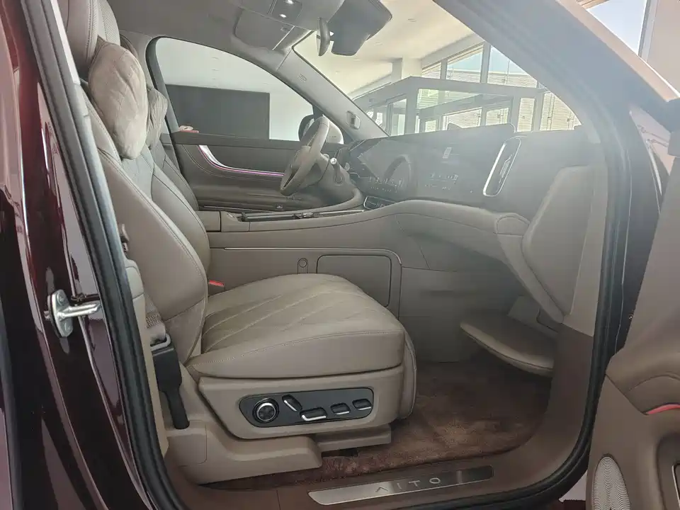 HarmonyOS Ask the world M9