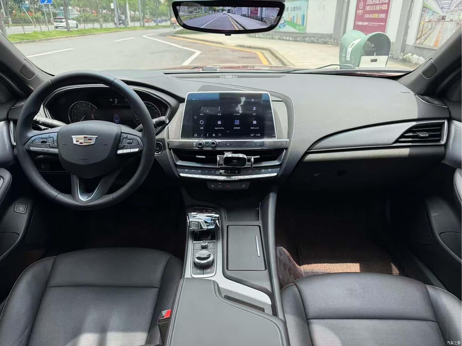 Cadillac CT5, 2020 11