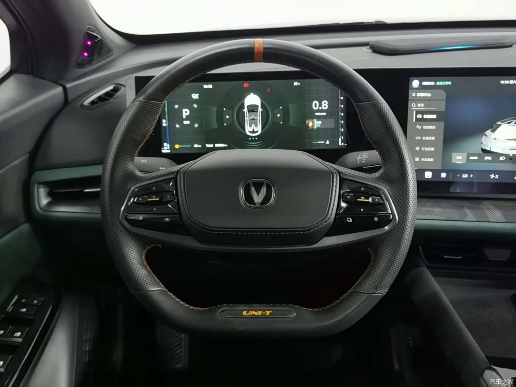 Changan UNI-T, 2023 11