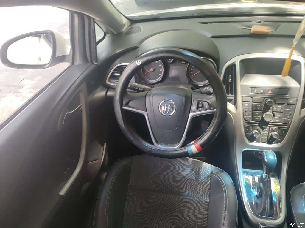 Buick XT, 2015 3