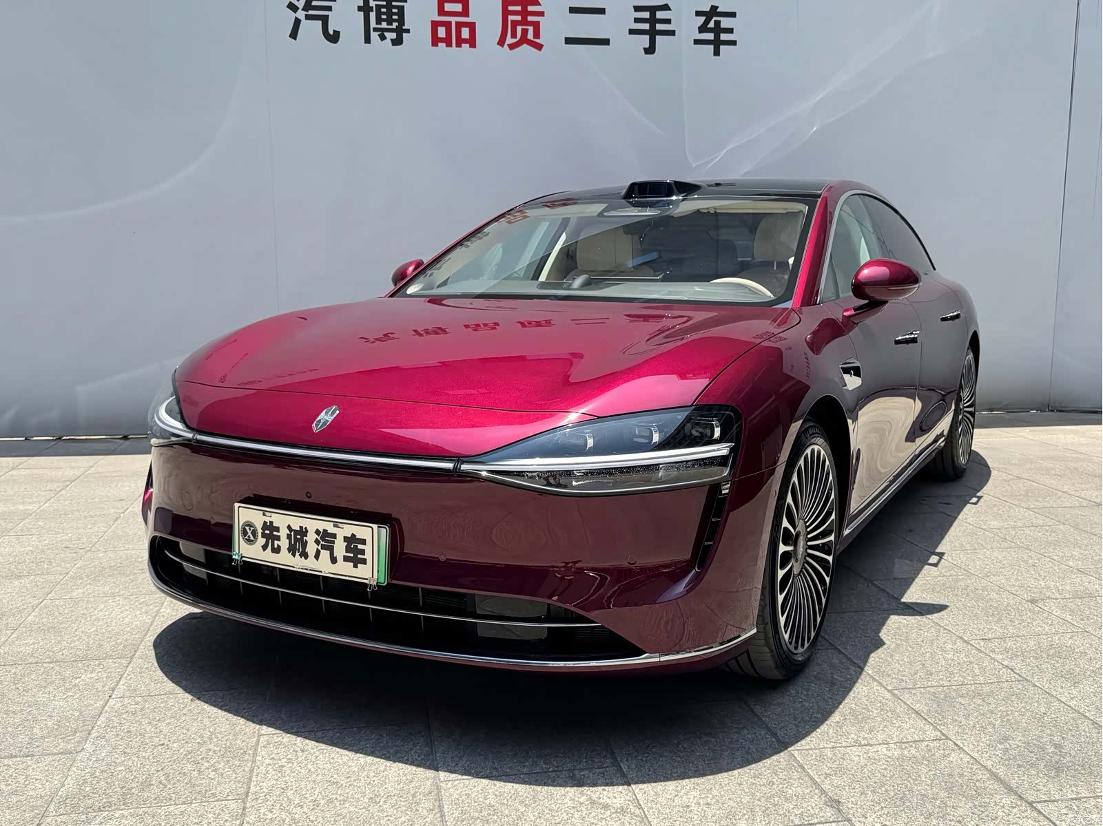 Stelato S9