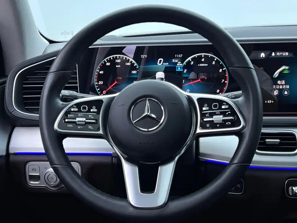 Mercedes-Benz GLS Mercedes-Benz GLS