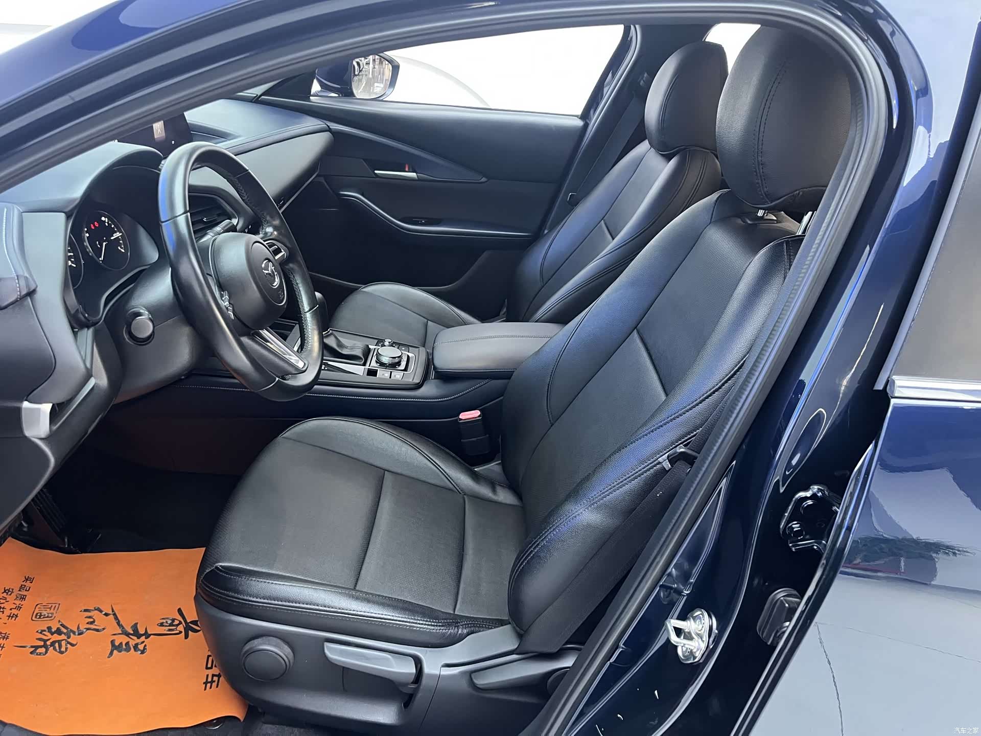 Mazda CX-30, 2021 7