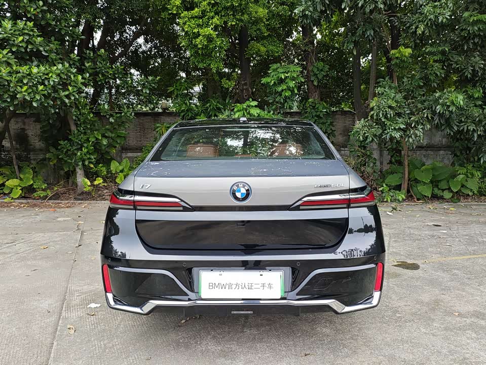 BMW i7 BMW i7