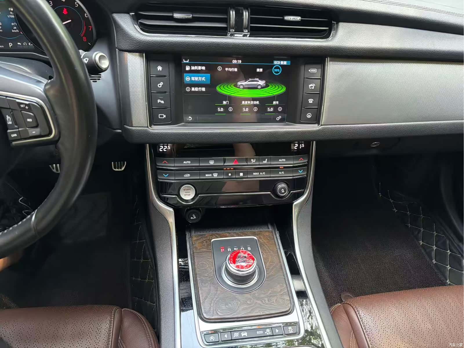 Land Rover XFL, 2017 15