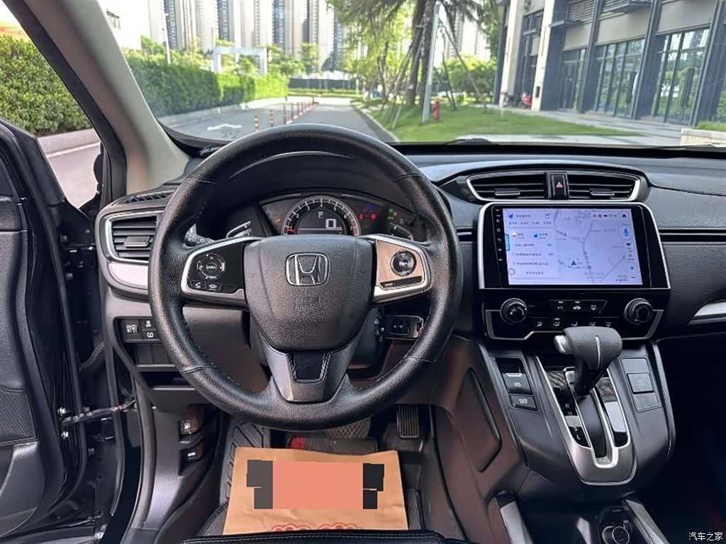 Honda CR-V, 2020 10