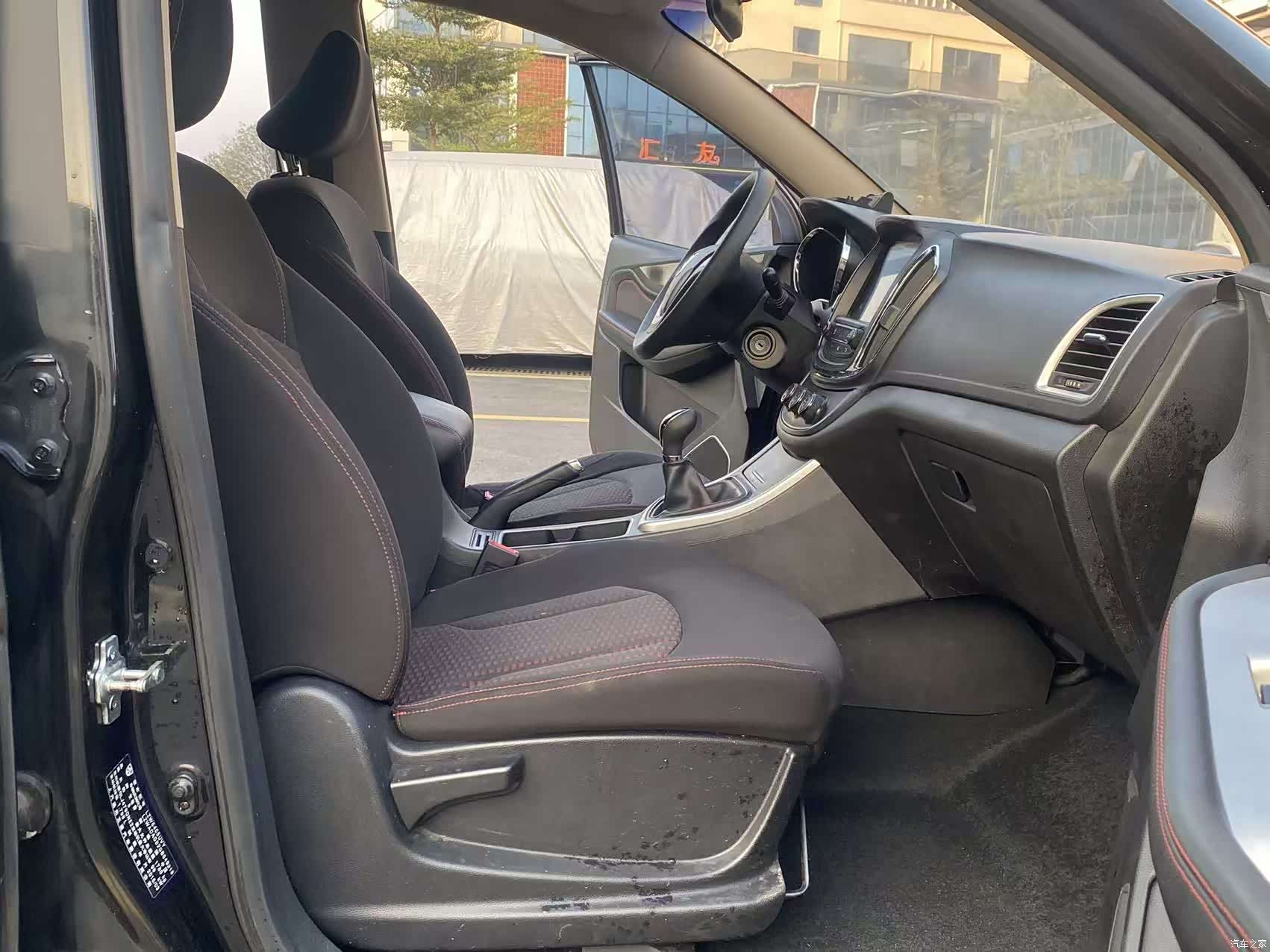 Wuling 560, 2016 15
