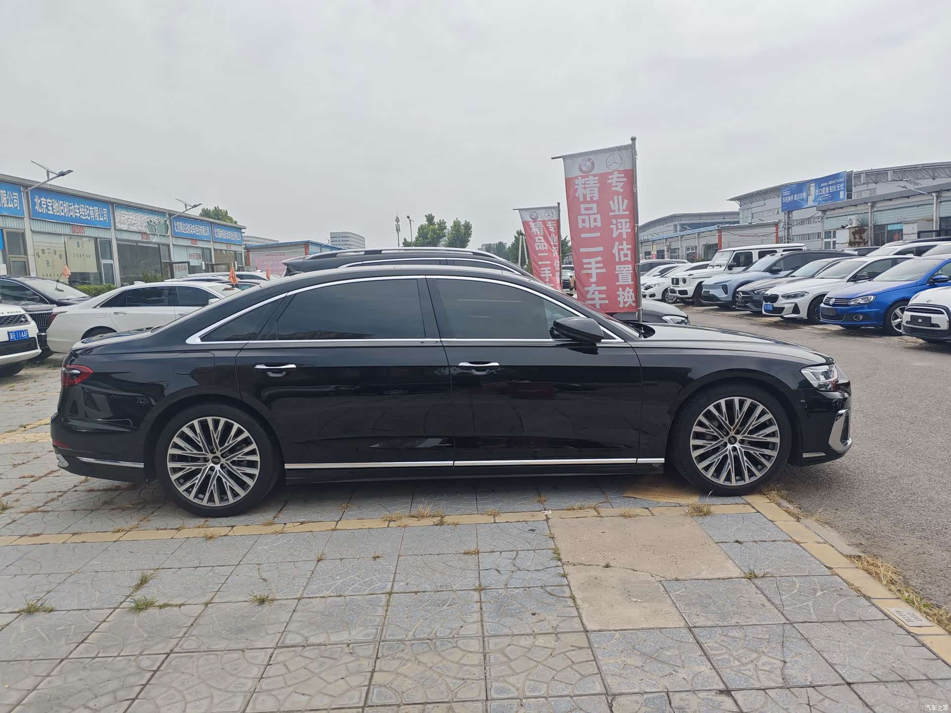 Audi A8L, 2024 16