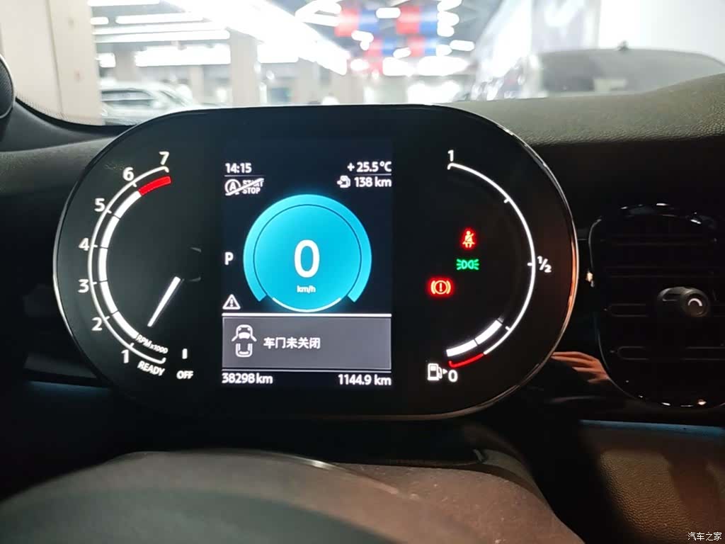 Mini Cooper, 2022 12