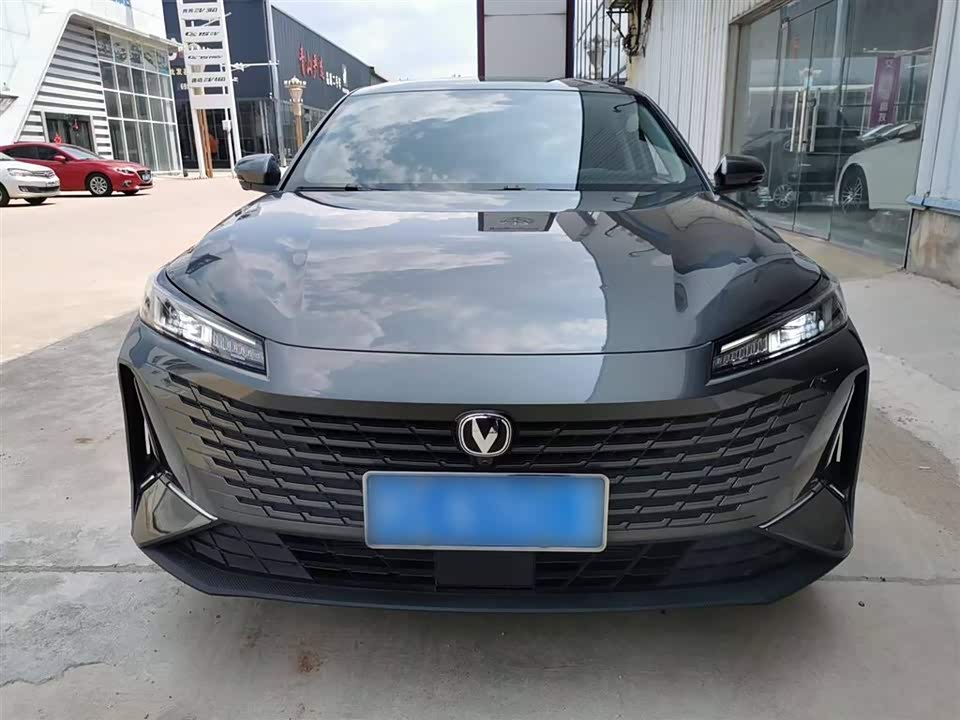 Changan Yida
