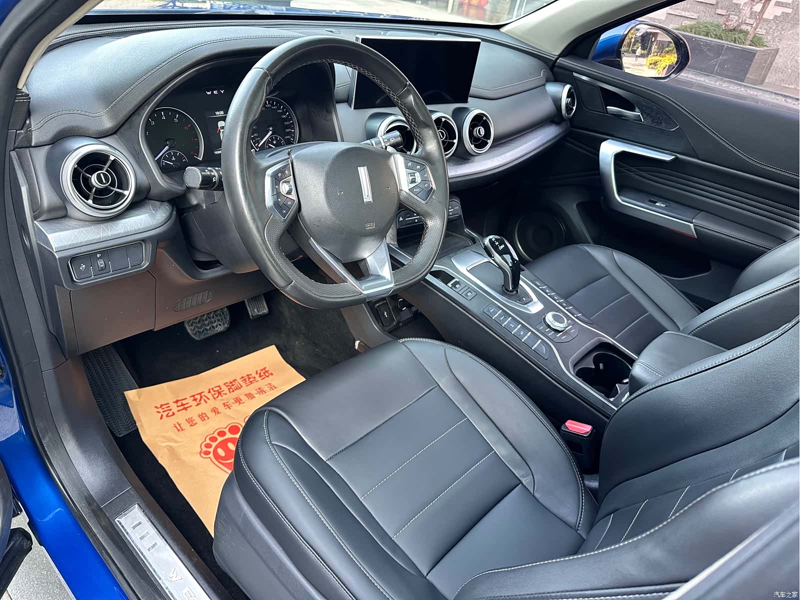 WEY VV5, 2019 7