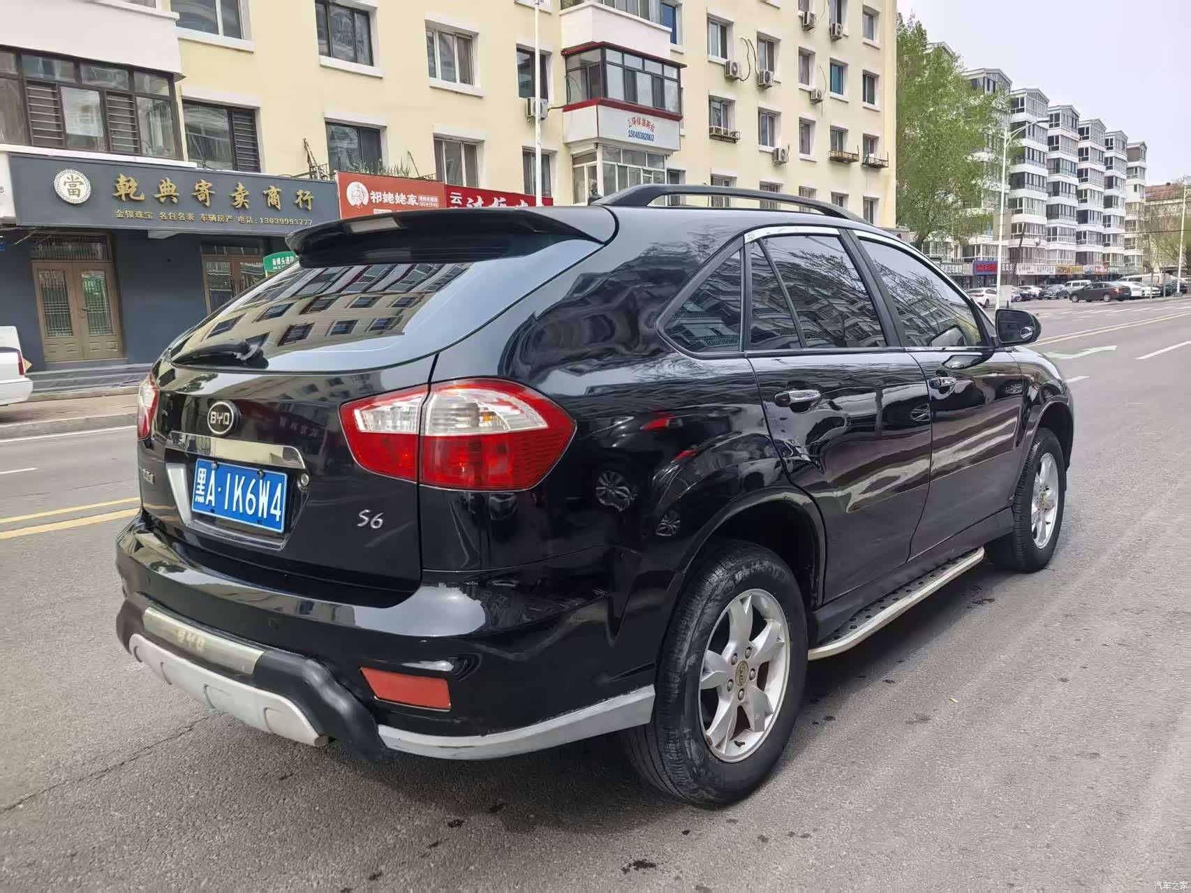BYD S6, 2013 4