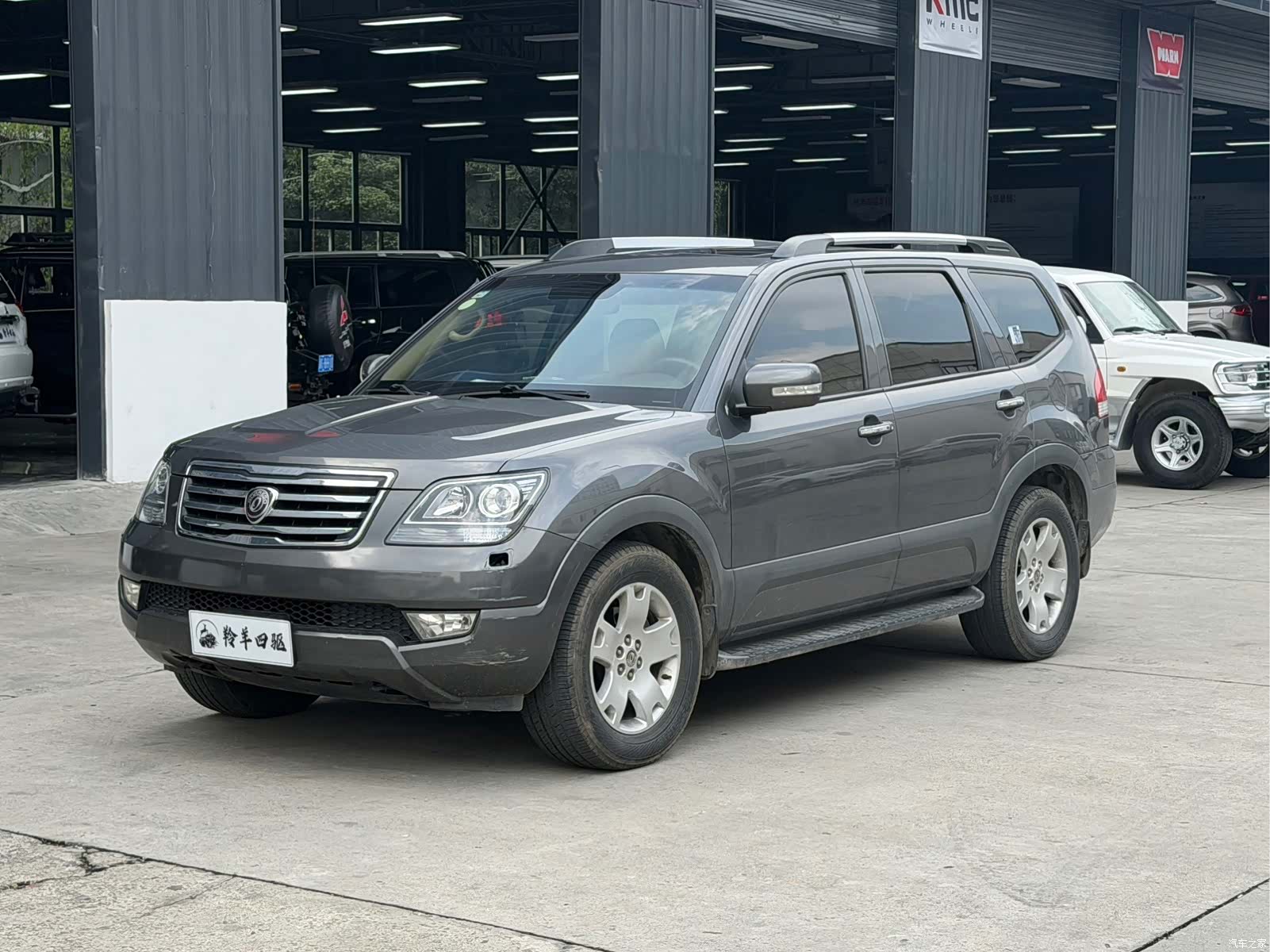 Kia V, 2015 1
