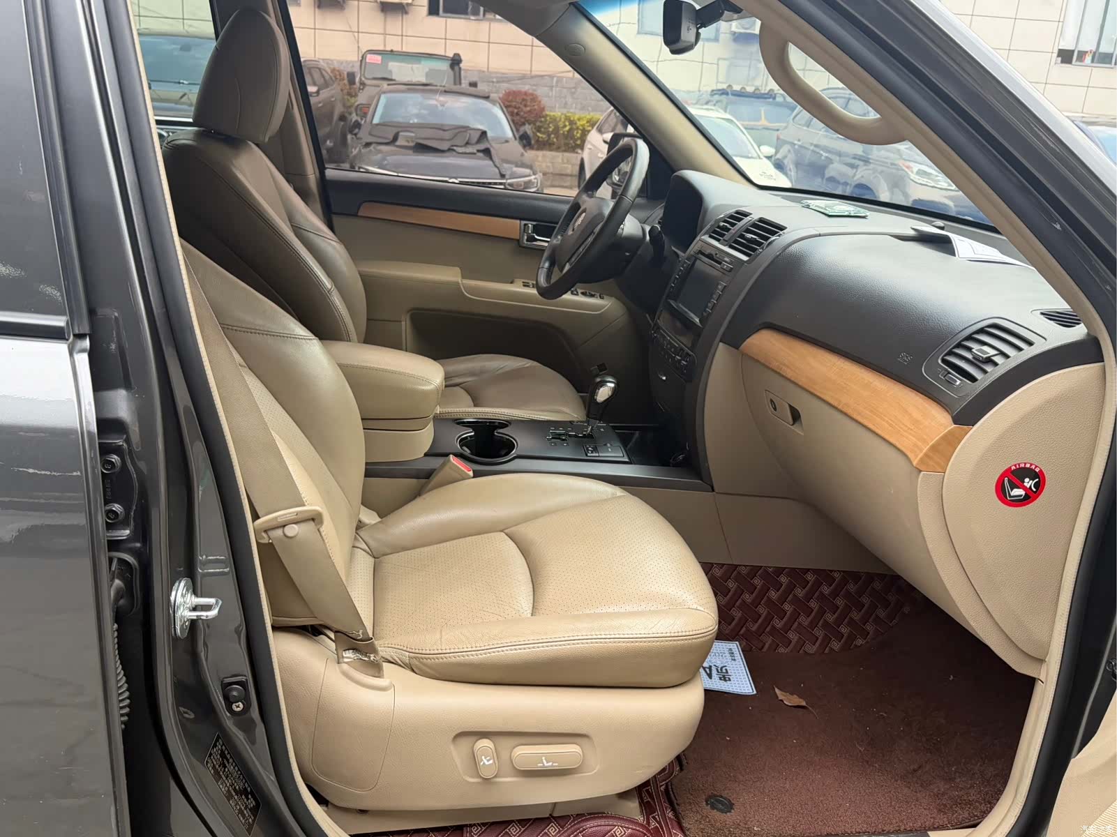 Kia V, 2015 8