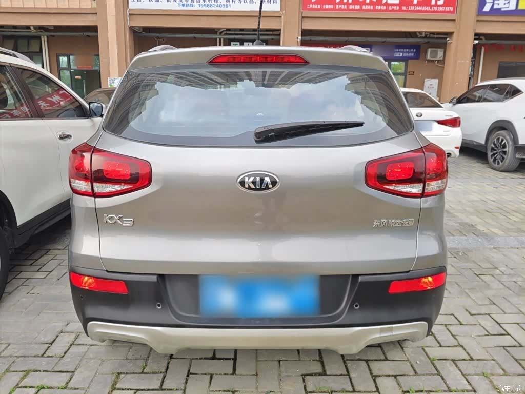 Kia KX3, 2016 6