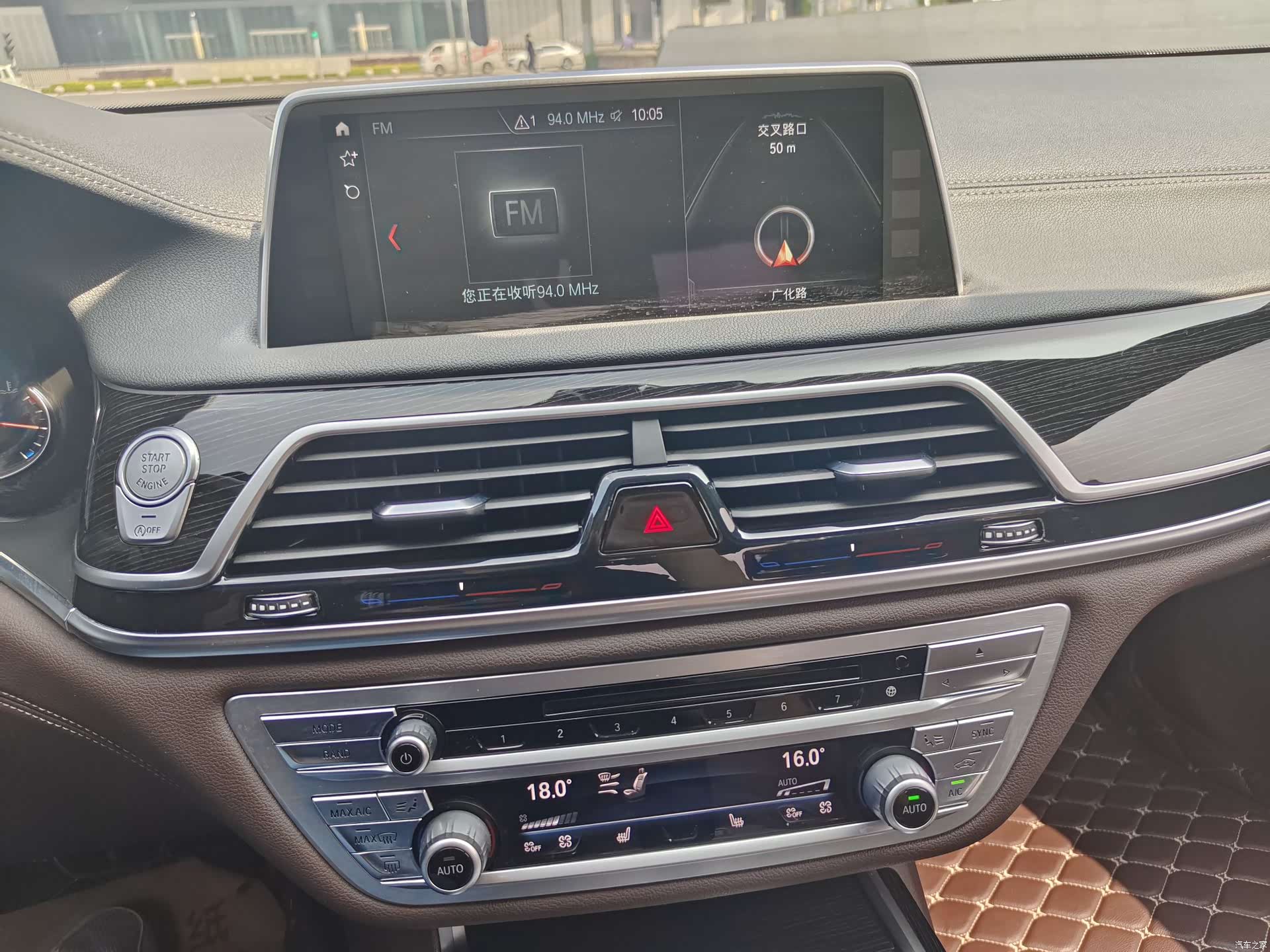 BMW 7 Series, 2018 12