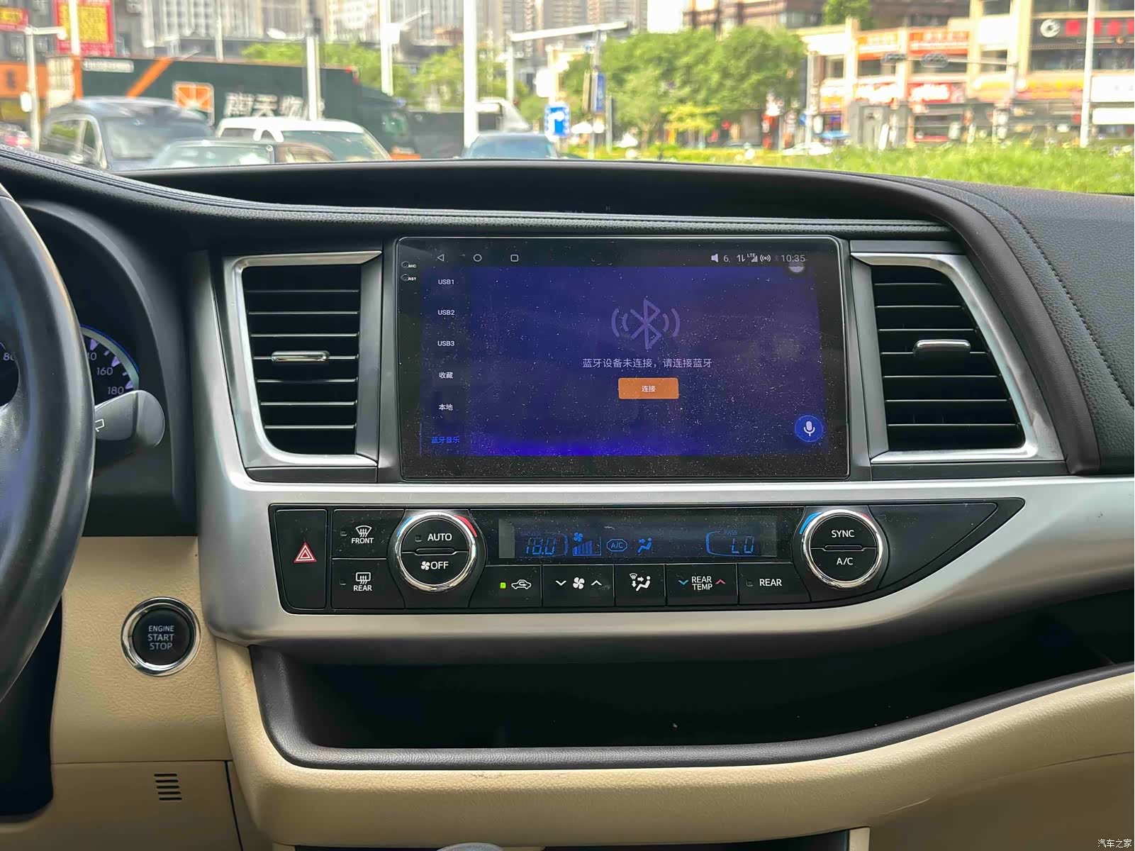 Toyota Highlander, 2019 12
