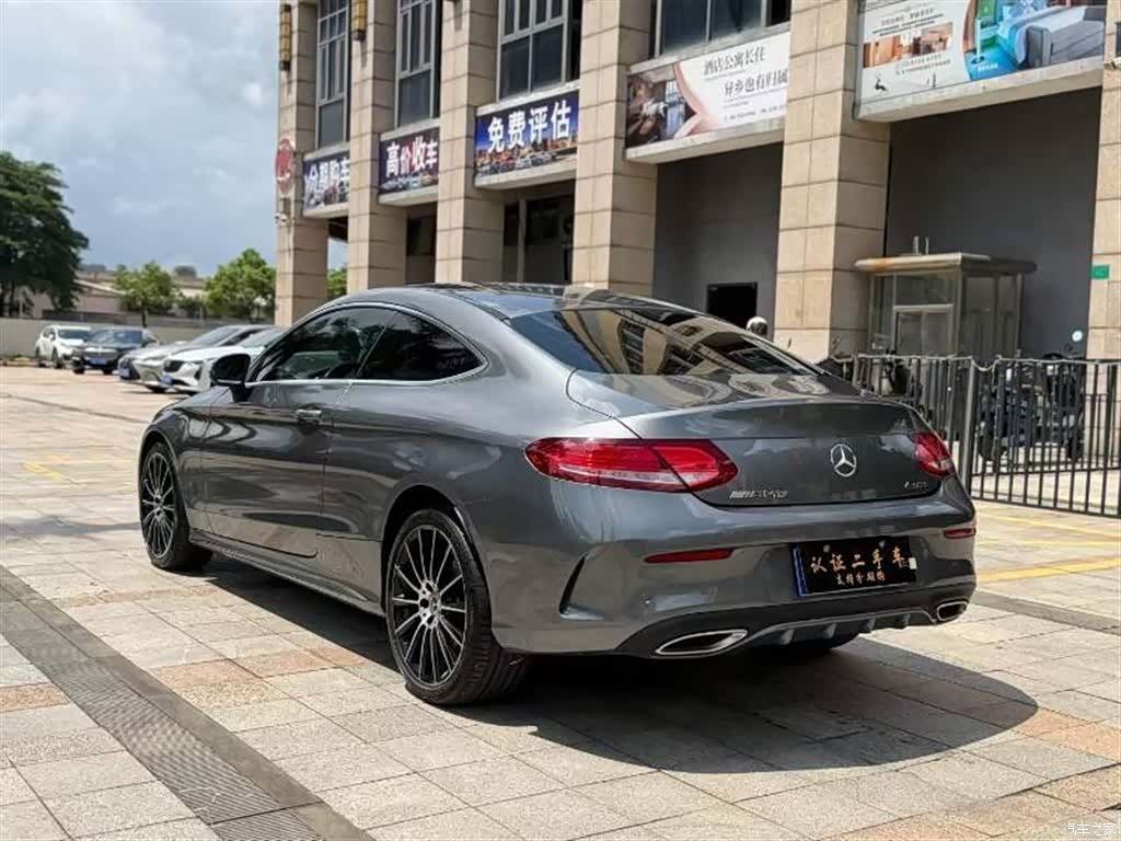 Mercedes-Benz C-Class, 2018 9