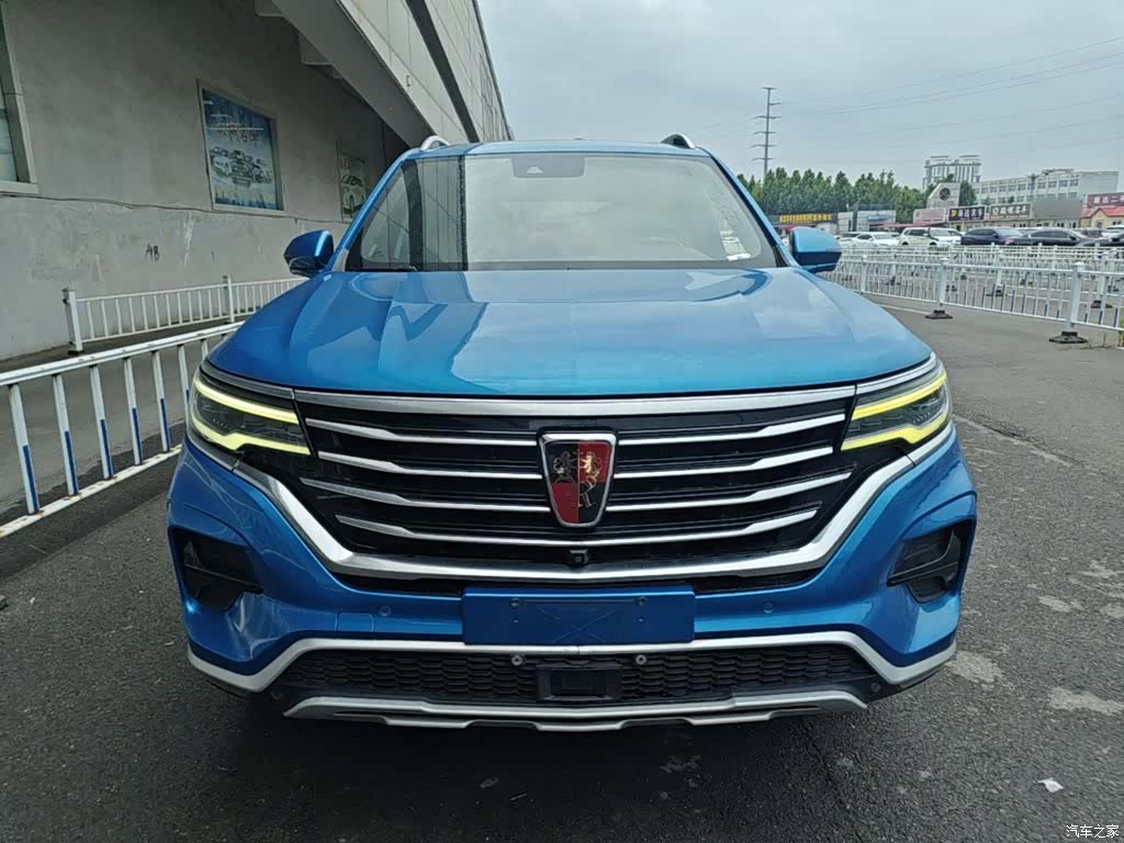 Roewe RX5, 2020 3