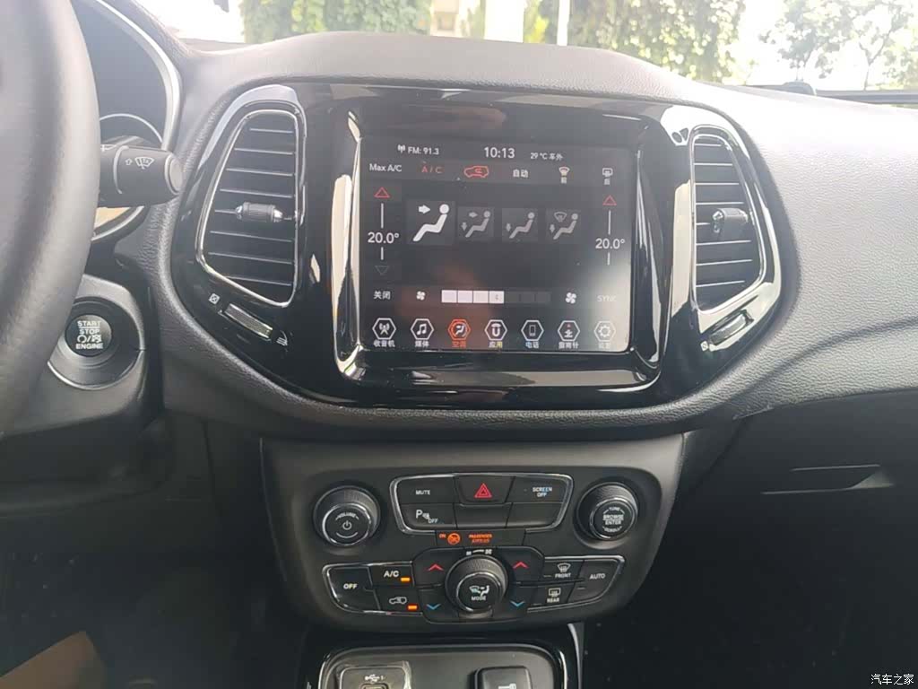 Jeep Compass, 2019 9