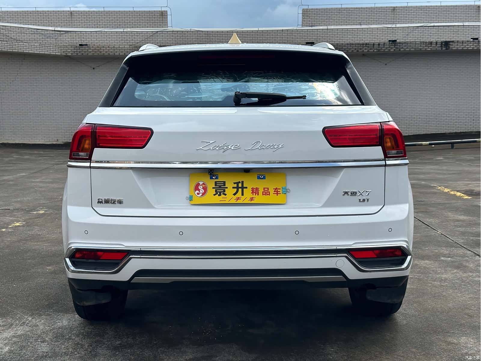 Zotye X7, 2017 6