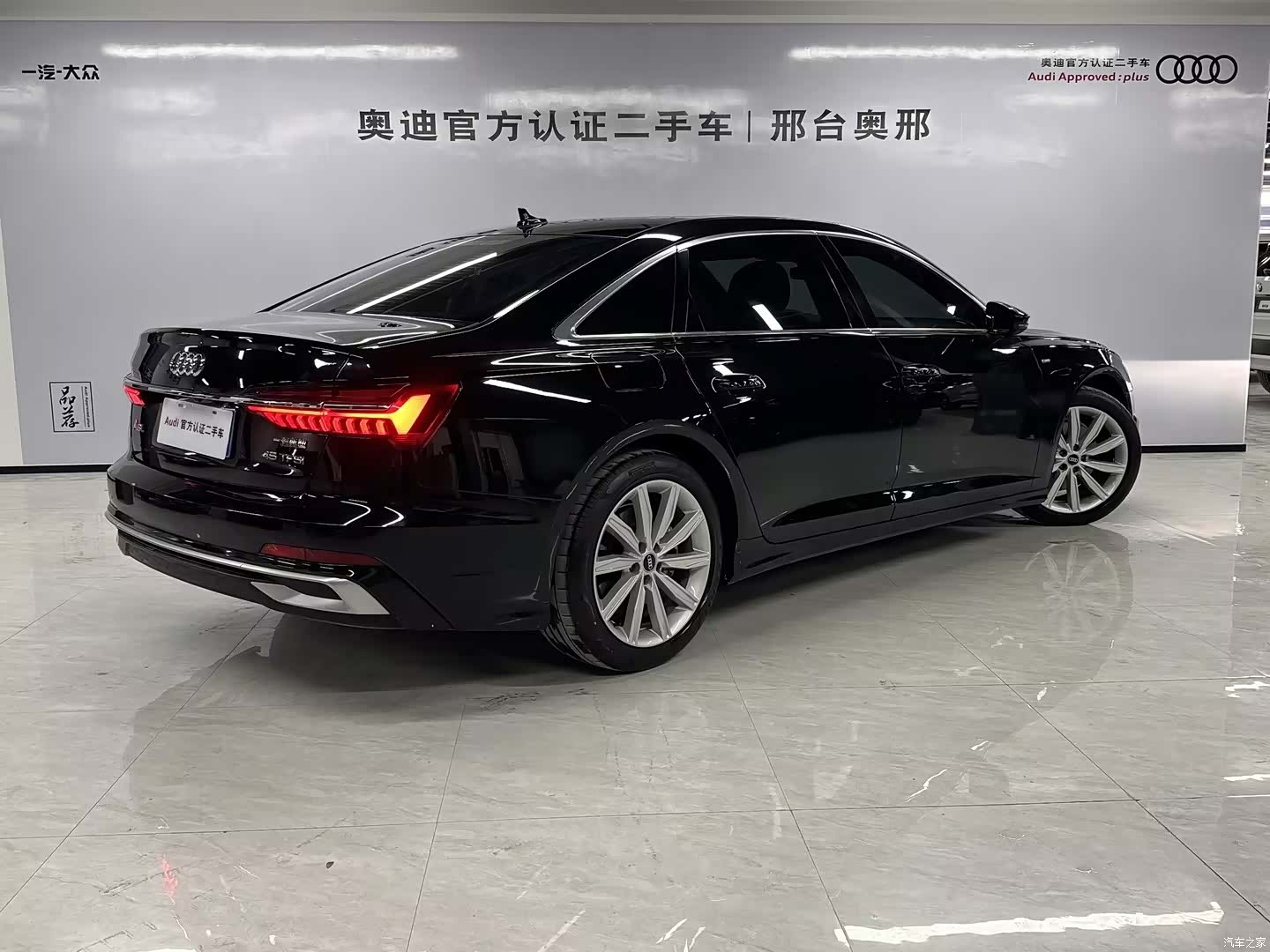 Audi A6L, 2024 4