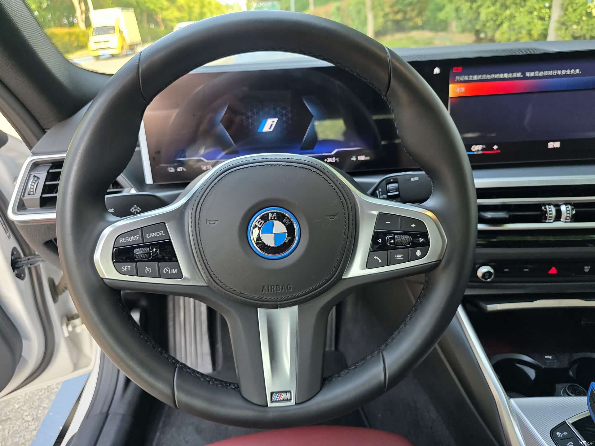 BMW i4, 2026 4