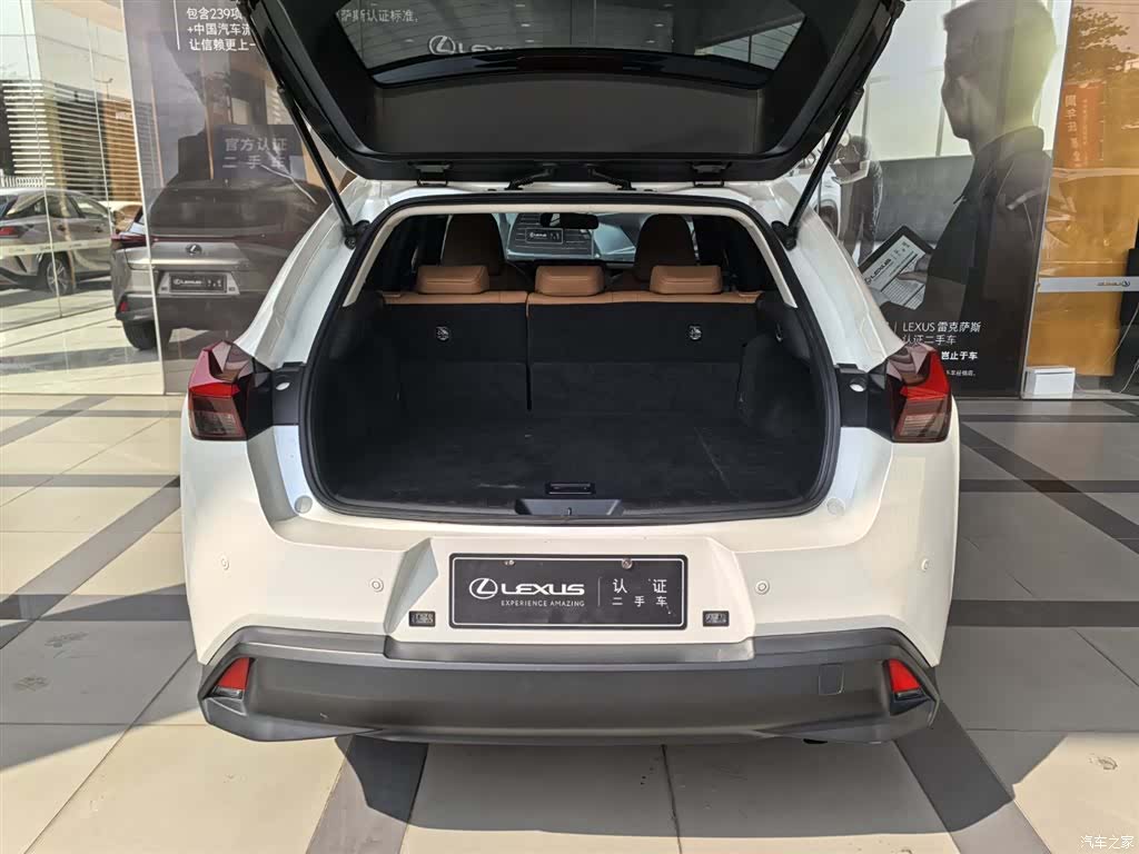Lexus UX, 2023 7