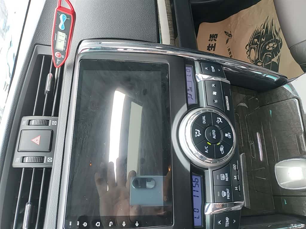 Toyota 2.5V, 2017 13