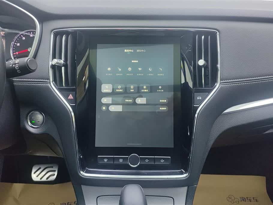Roewe RX5 Roewe RX5