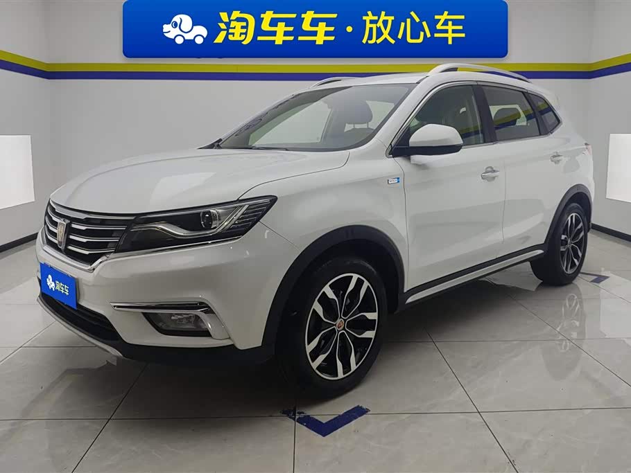 Roewe RX5 Roewe RX5