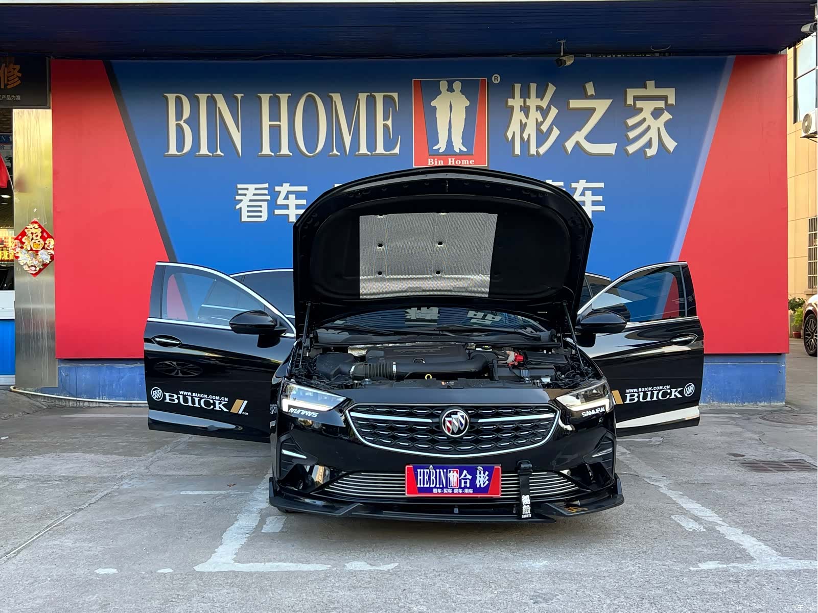 Buick Regal, 2022 6