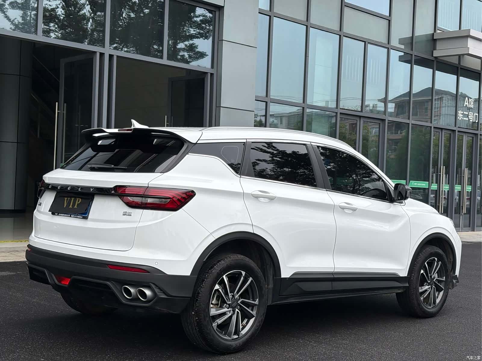 Geely Coolray, 2024 14