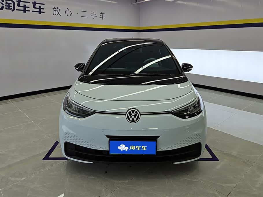 Volkswagen ID.3