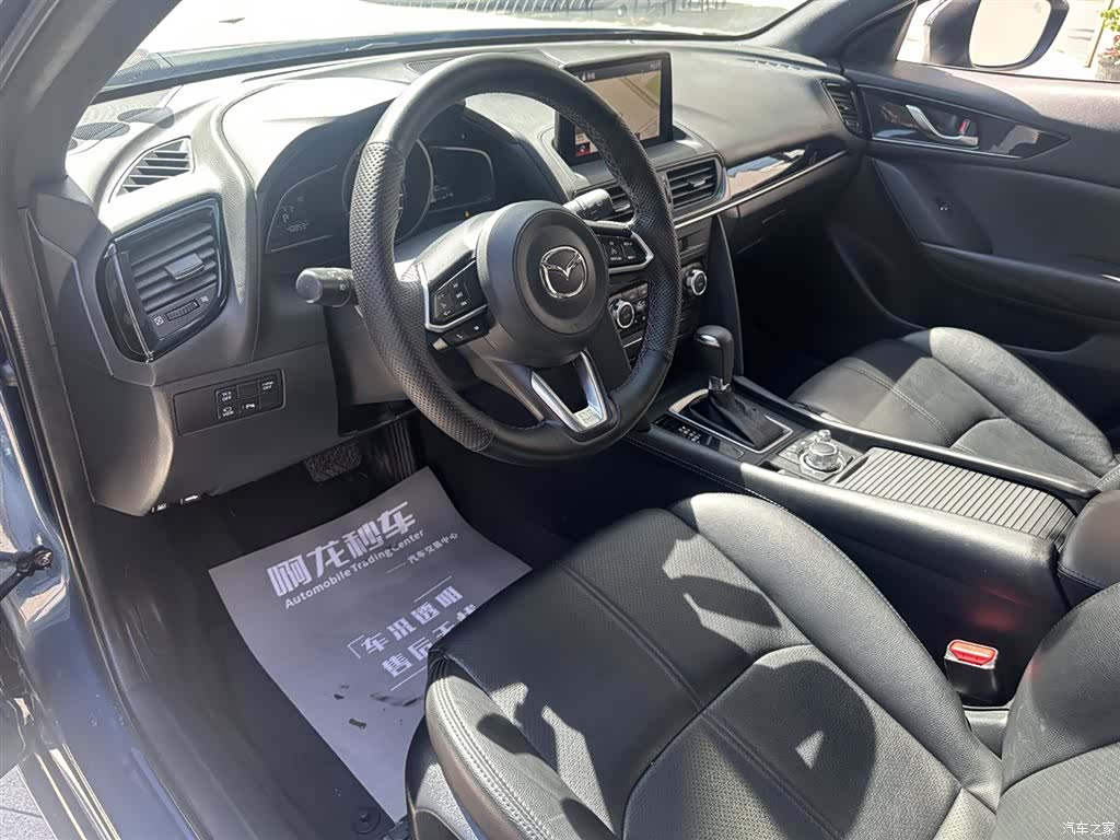 Mazda CX-4, 2021 10