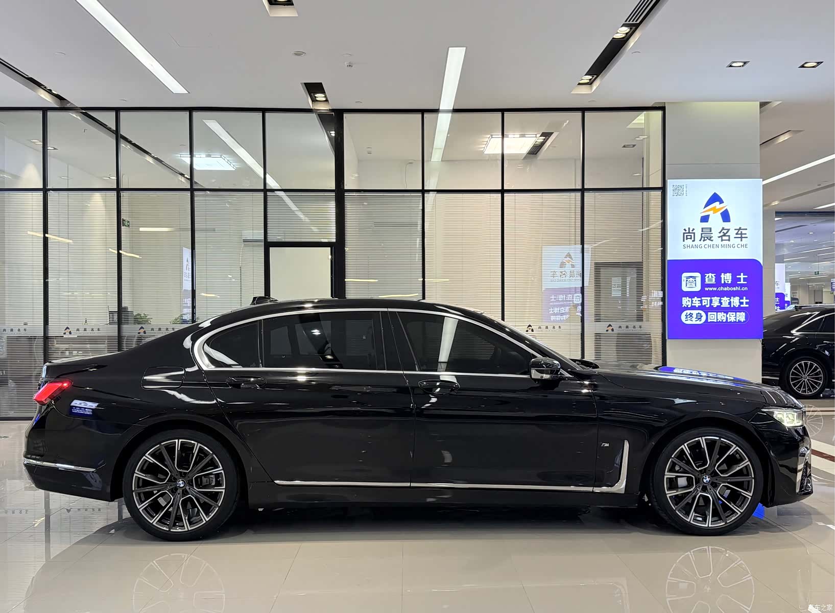 BMW 7 Series, 2019 17
