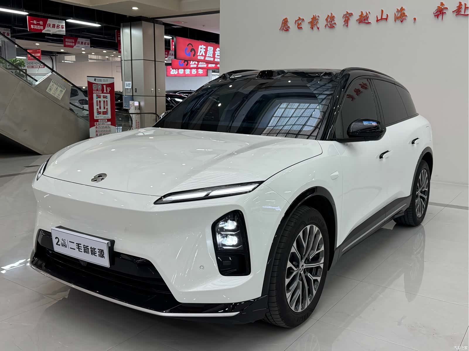 NIO ES6, 2025 1