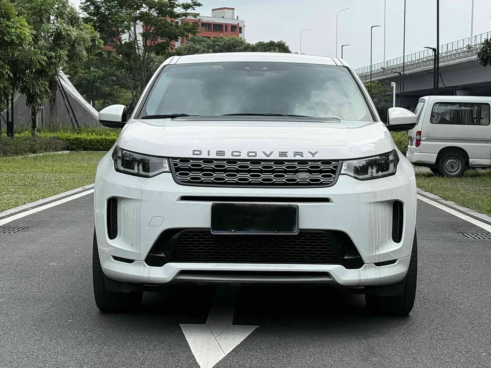 Land Rover Discover sports Land Rover Discover sports