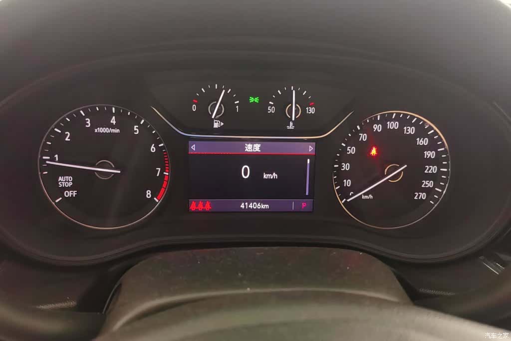 Buick Regal, 2022 14
